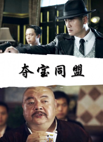 枫哥天堂